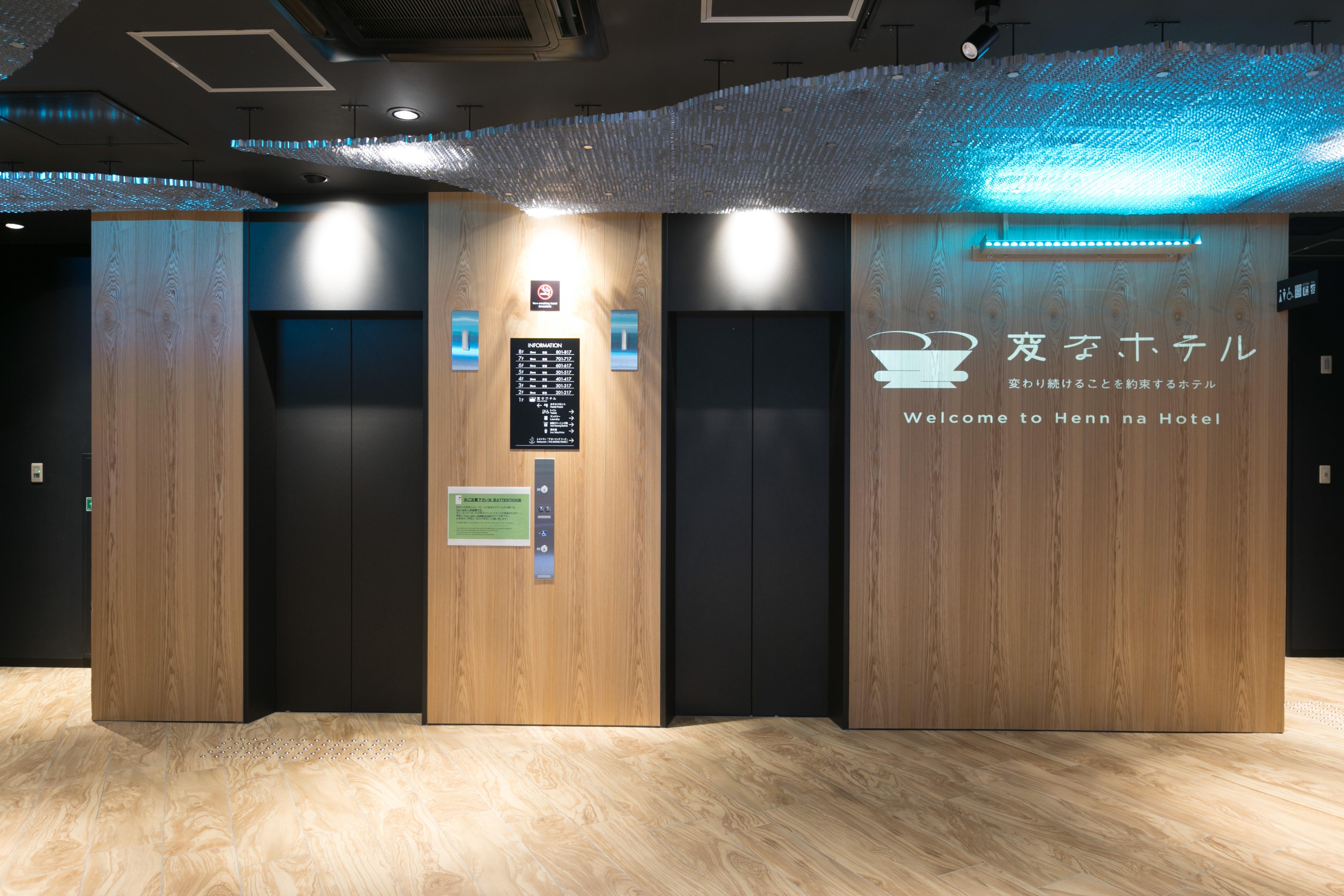 Henn Na Hotel Osaka Namba Exteriör bild