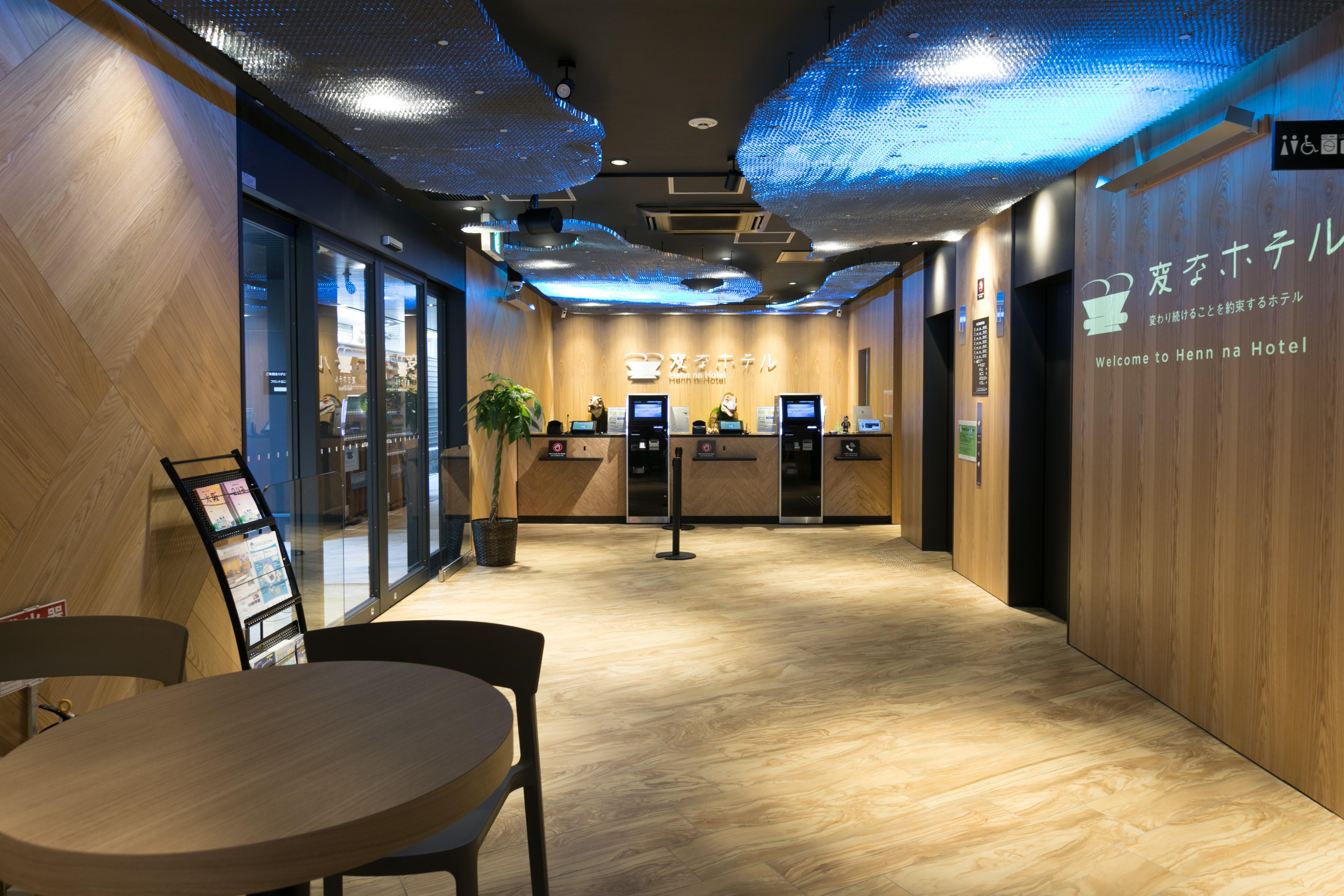 Henn Na Hotel Osaka Namba Exteriör bild