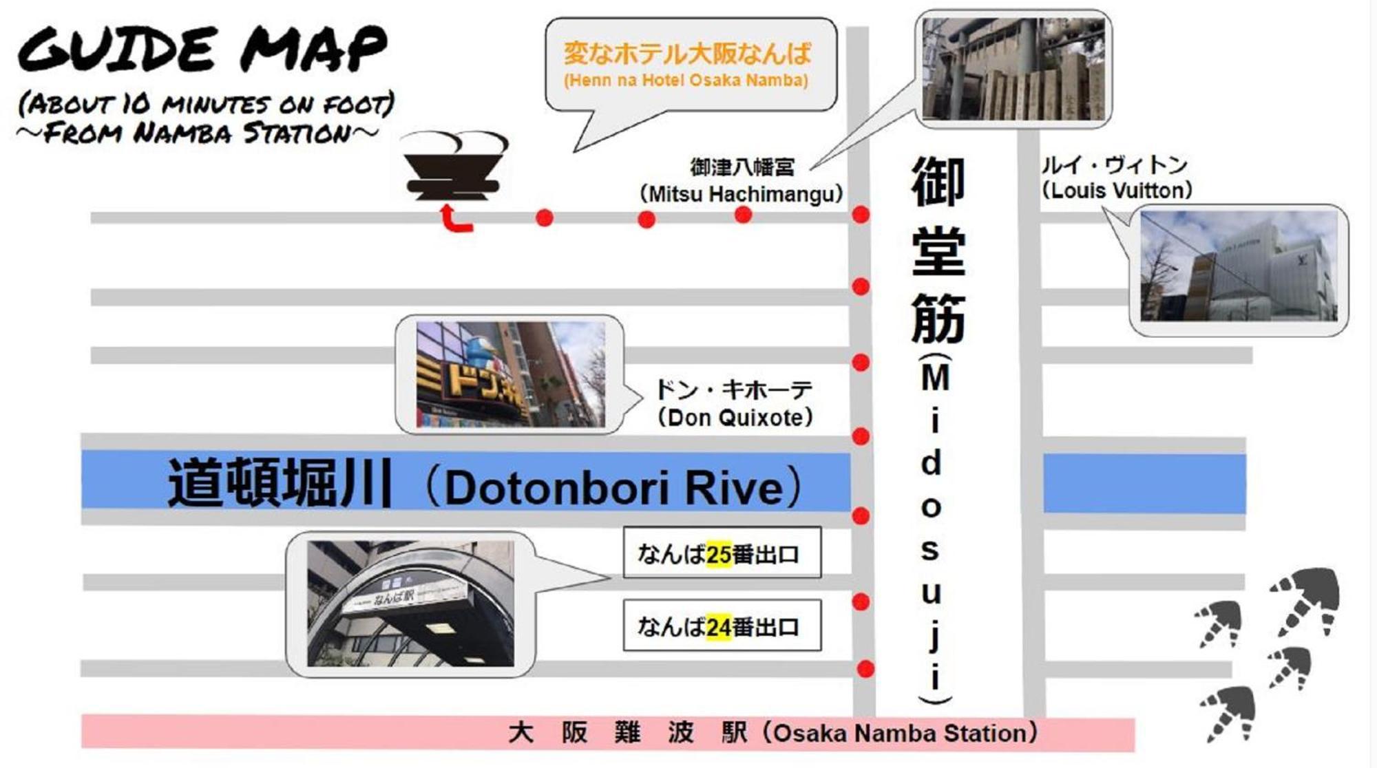 Henn Na Hotel Osaka Namba Exteriör bild