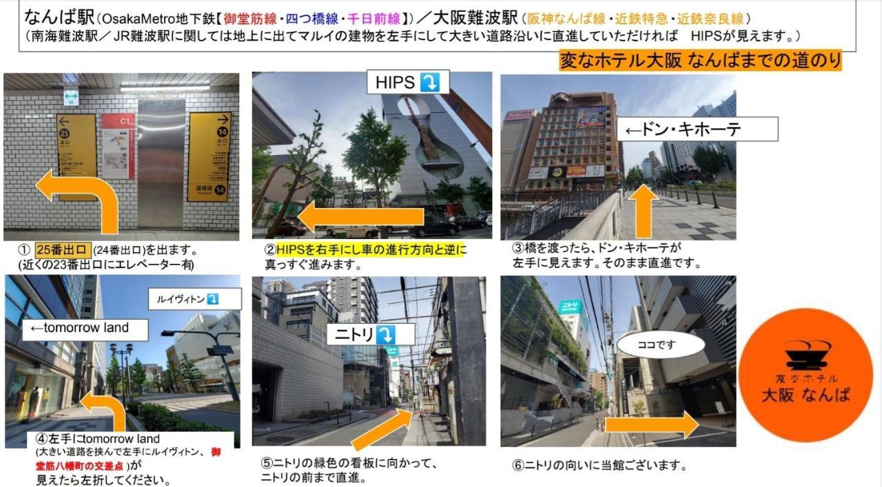 Henn Na Hotel Osaka Namba Exteriör bild